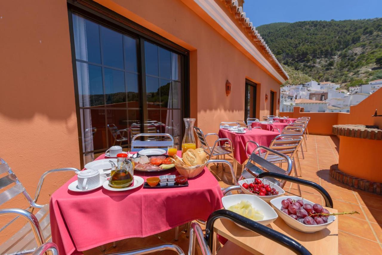 Room El Pilarillo Alcaucín Екстериор снимка