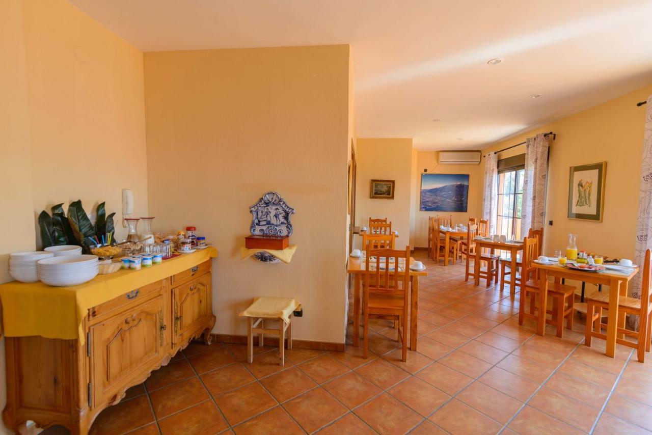 Room El Pilarillo Alcaucín Екстериор снимка